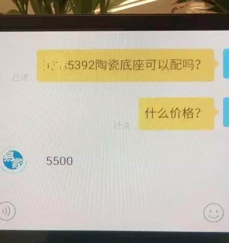 智能马桶更换马桶盖座圈一套,3000多的智能马桶换个主板多少钱