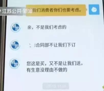 智能马桶更换马桶盖座圈一套,3000多的智能马桶换个主板多少钱