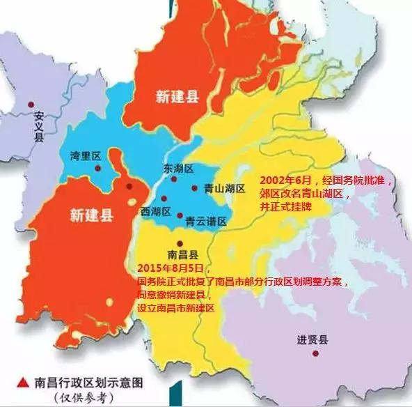 30年前南昌的房价,南昌十年前房价对比