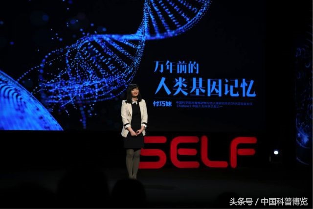 从非洲一路啪啪到东亚，我们祖先的混血史到底有多乱？