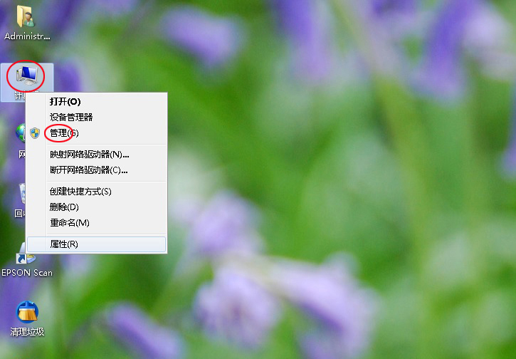 如何用分区助手分区全新硬盘,分区助手mrb分区无损转gpt分区