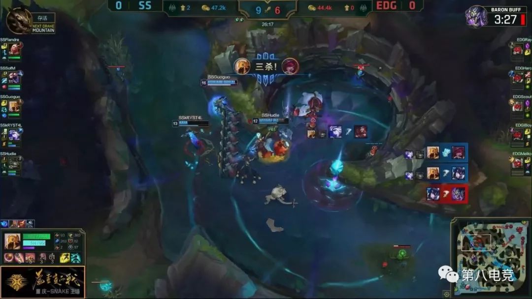 lpl2024春季赛edg7连败,lpl2023春季赛edg阵容