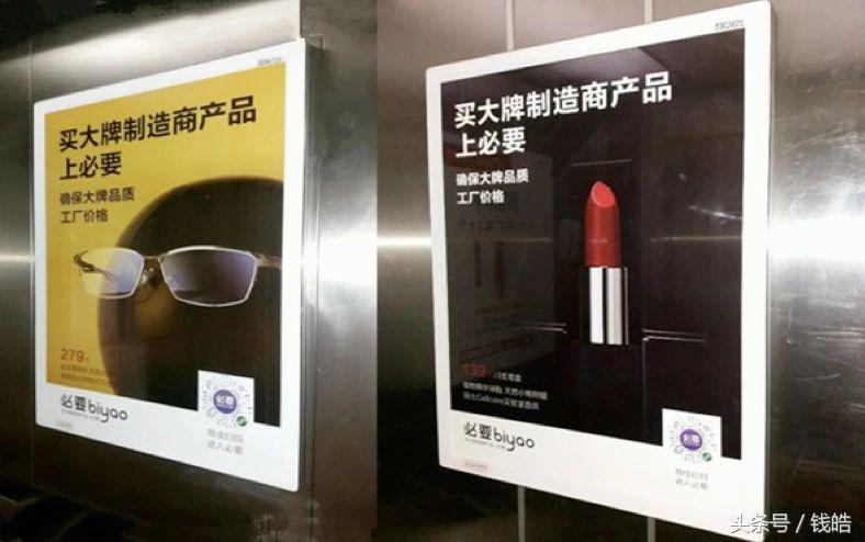 网易严选商城和阿里巴巴,网易严选值得加入吗