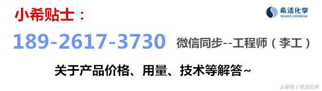 涂装酸洗磷化废水如何处理,磷化酸洗废水如何处理