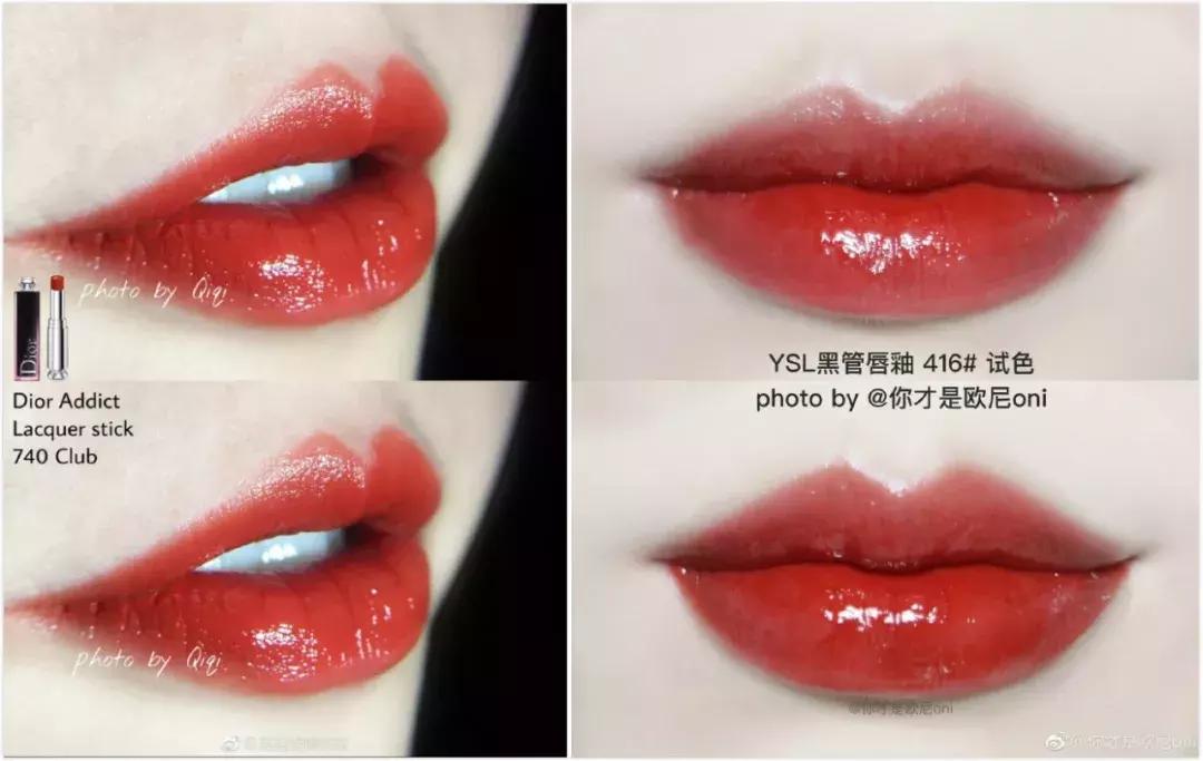 吃土也要入手四件套,吃土都要配齐的口红