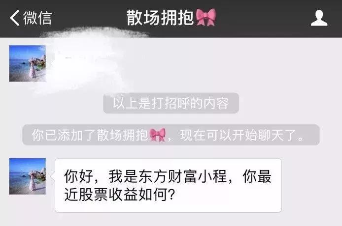 缇庡コ涓诲姩璁╀綘鍔犲ス濂藉弸,缇庡コ涓诲姩鍔犻檶鐢熶汉