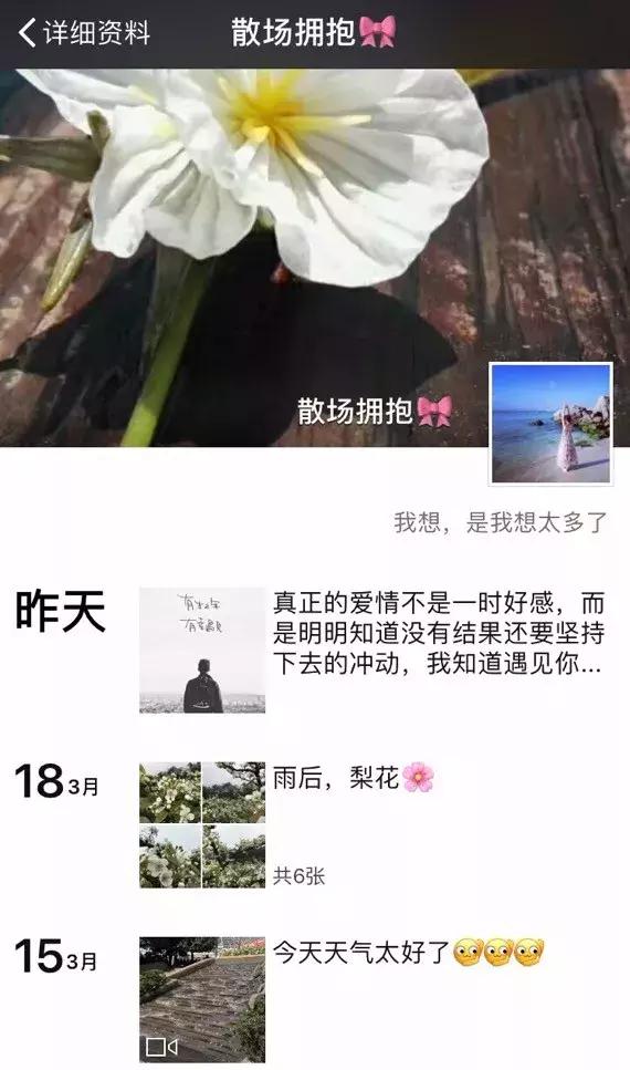 缇庡コ涓诲姩璁╀綘鍔犲ス濂藉弸,缇庡コ涓诲姩鍔犻檶鐢熶汉