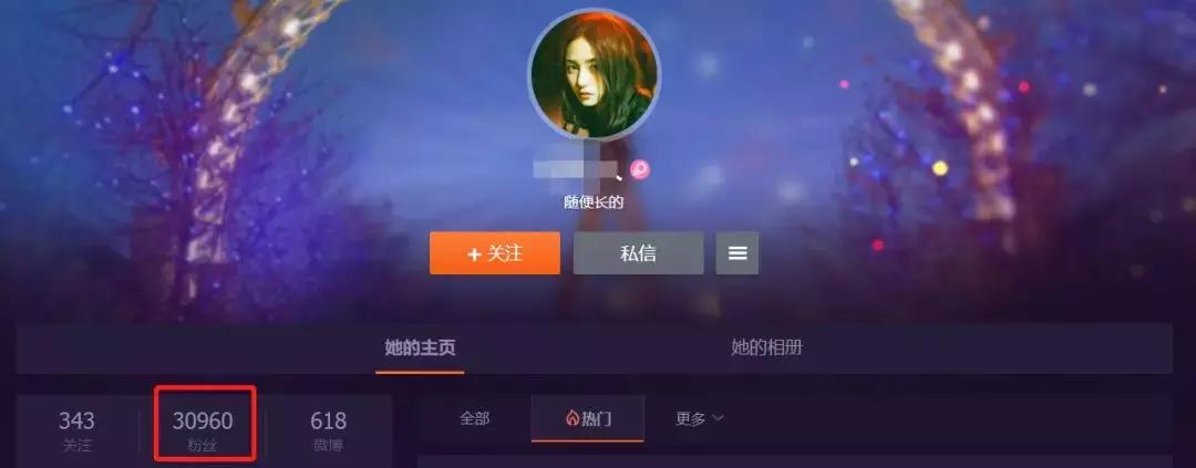 缇庡コ涓诲姩璁╀綘鍔犲ス濂藉弸,缇庡コ涓诲姩鍔犻檶鐢熶汉