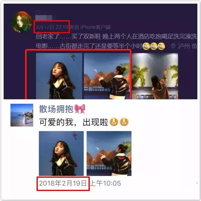 缇庡コ涓诲姩璁╀綘鍔犲ス濂藉弸,缇庡コ涓诲姩鍔犻檶鐢熶汉