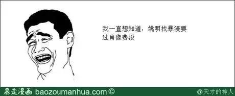 缇庡コ涓诲姩璁╀綘鍔犲ス濂藉弸,缇庡コ涓诲姩鍔犻檶鐢熶汉