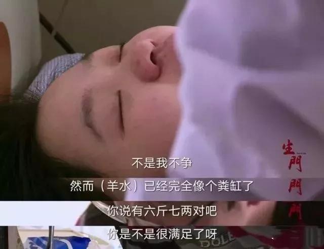 顺产与剖腹产的对比,顺产和剖腹产的全部流程