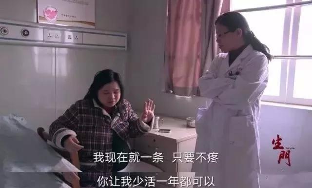 顺产与剖腹产的对比,顺产和剖腹产的全部流程