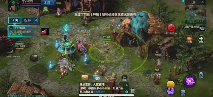 qq鍗庡鏄厤璐规父鎴忓悧,qq鍗庡娓告垙鎺掑悕