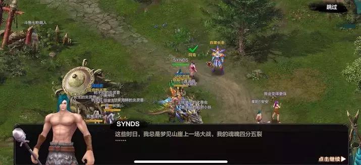 qq鍗庡鏄厤璐规父鎴忓悧,qq鍗庡娓告垙鎺掑悕