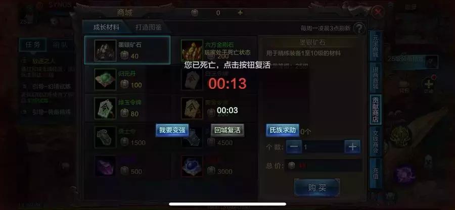 qq鍗庡鏄厤璐规父鎴忓悧,qq鍗庡娓告垙鎺掑悕