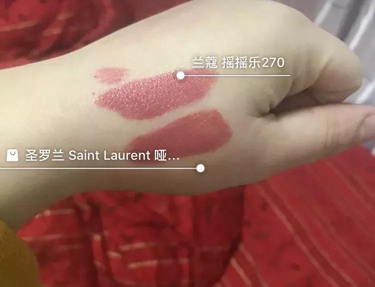 吃土也要入手四件套,吃土都要配齐的口红