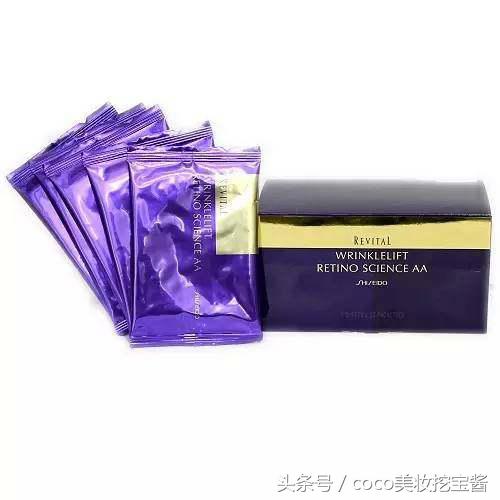 哪个牌子的眼霜可以去熊猫眼,日本最好的十款眼霜