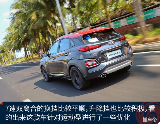 北京现代encino车型介绍,现代encino空间怎么样