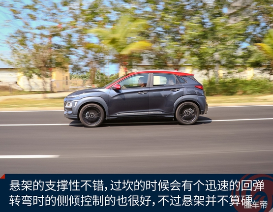 北京现代encino车型介绍,现代encino空间怎么样