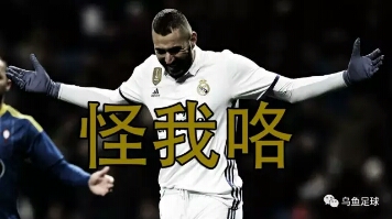 当今足坛最强11人阵容,足坛10大过人绝技