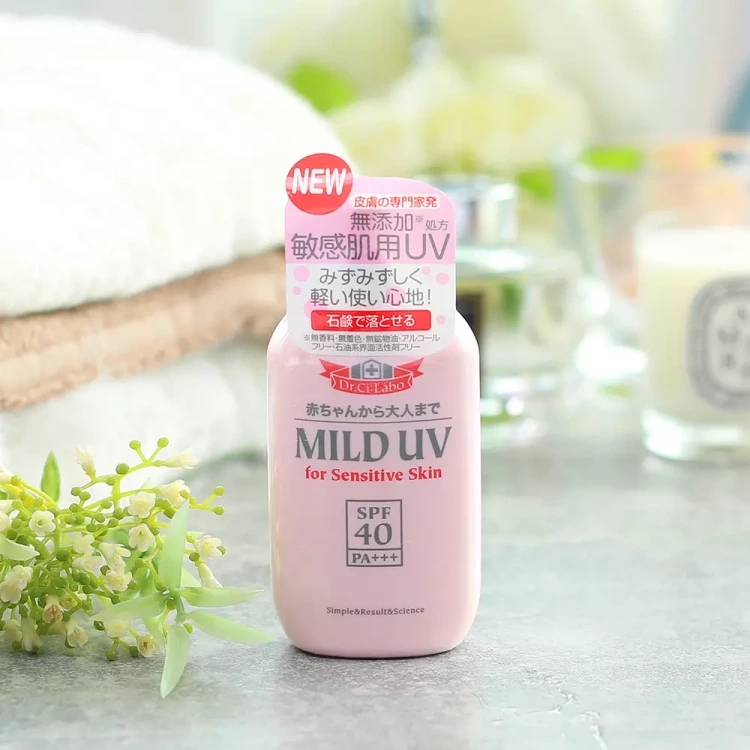 最好用的几款防晒,哪款防晒随便实用又好