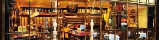 twg茶在中国开了多少店,茶品牌颠覆传统