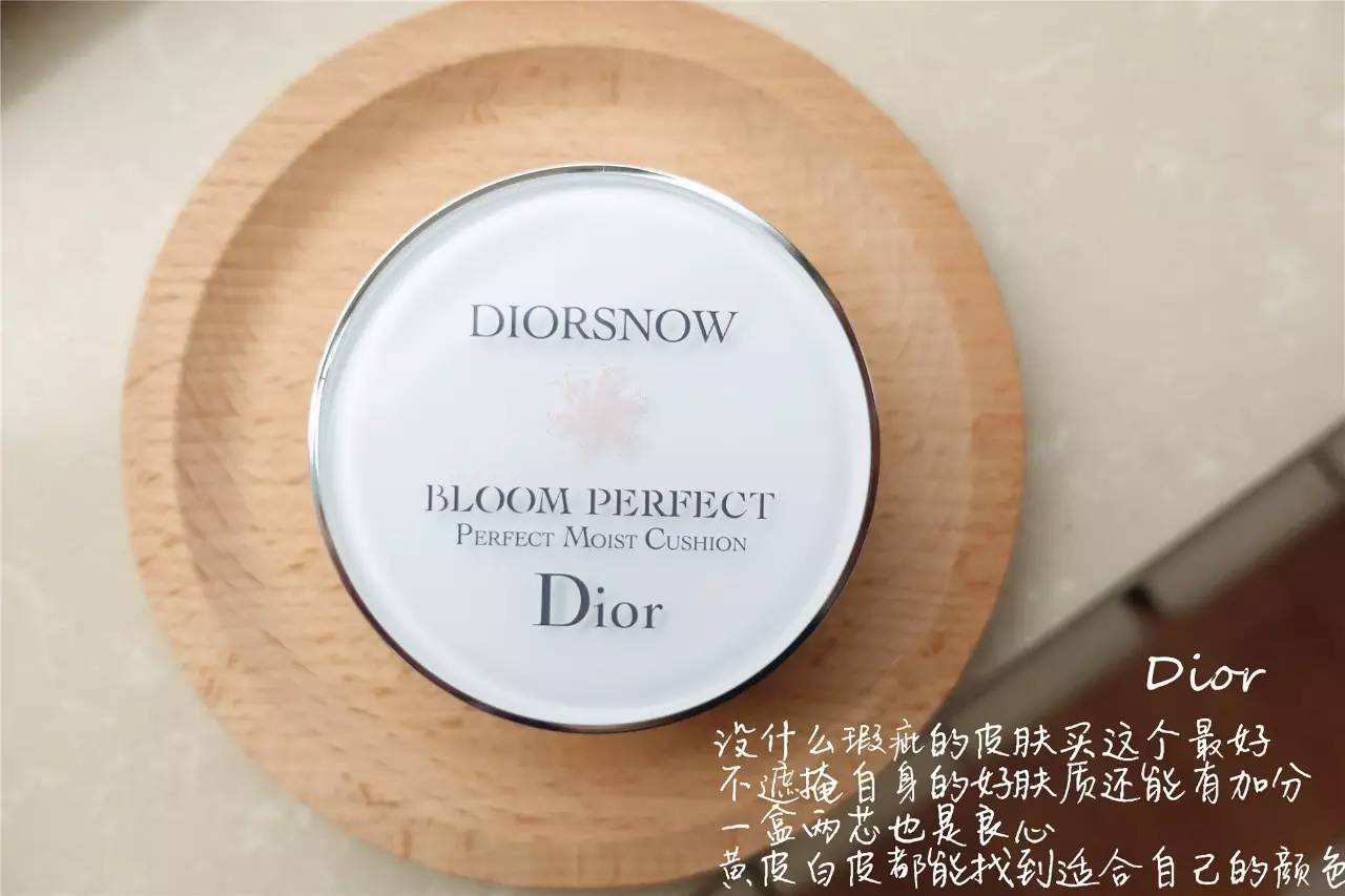 新手最该入手的气垫,测评气垫