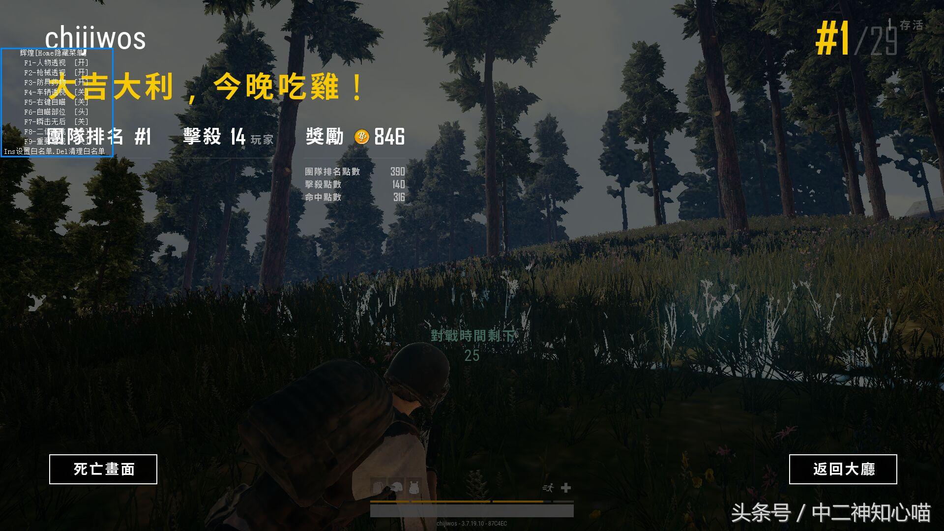 绝地求生毁了哪些游戏,绝地求生为了游戏究竟放弃了什么