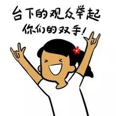 MAC你牛逼！新出的*弹子**头竟比欧莱雅还便宜！