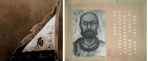 晚清最好的镖局,清朝镖局护慈禧西逃