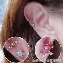 不打耳洞买个耳夹,怕疼不想打耳钉