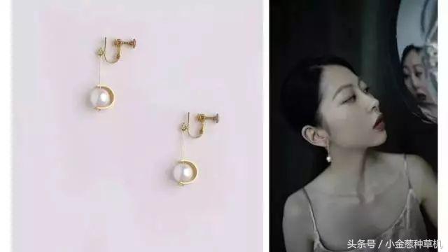 不打耳洞买个耳夹,怕疼不想打耳钉