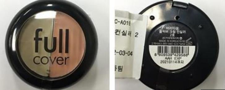 韩国护肤品出什么问题了,韩国护肤品最新消息