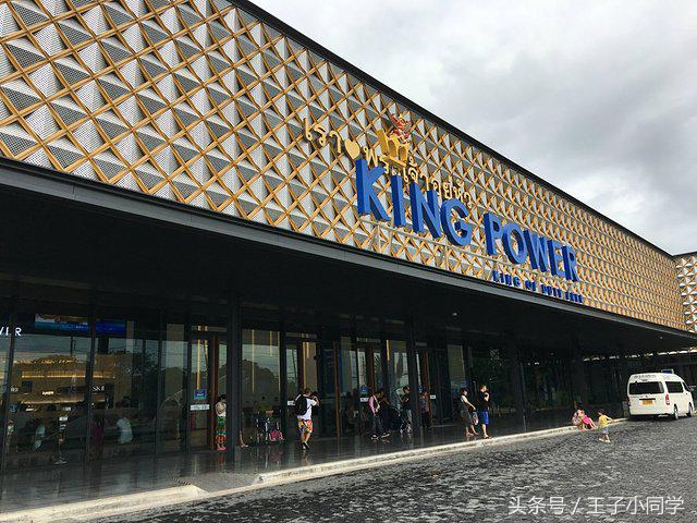 去泰国旅游王权免税店,去泰国王权免税店买什么划算