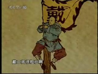 晚清最好的镖局,清朝镖局护慈禧西逃