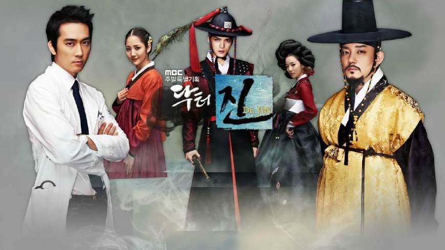 间谍韩剧金在中,金在中演的反转剧