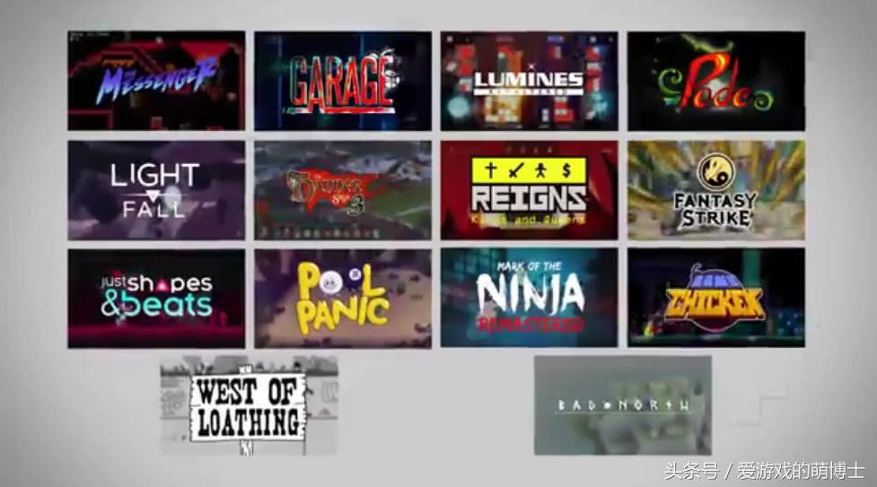 ns任天堂官网登录,ns任天堂派对