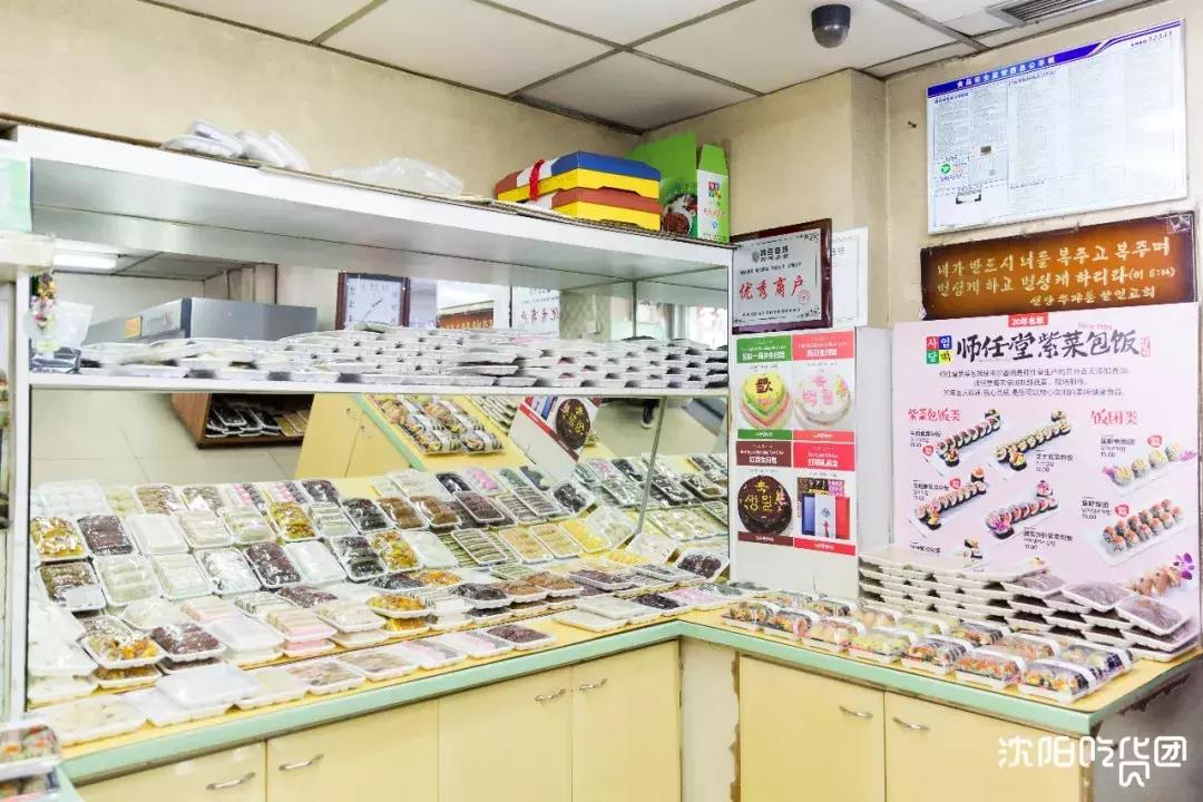 西塔紫菜包饭小神店,西塔紫菜包饭多少钱