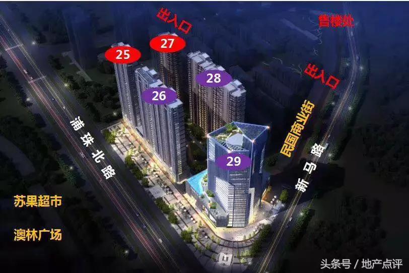 8年限售，彻底套牢！安徽某县突发新政！桥北老盘今起登记