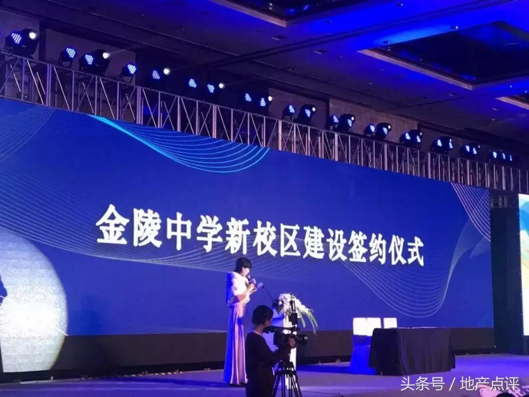 8年限售，彻底套牢！安徽某县突发新政！桥北老盘今起登记