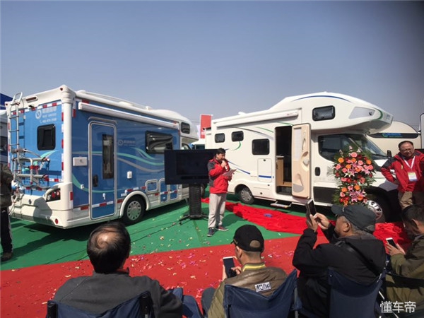 隆翠自由风e途房车,e途房车