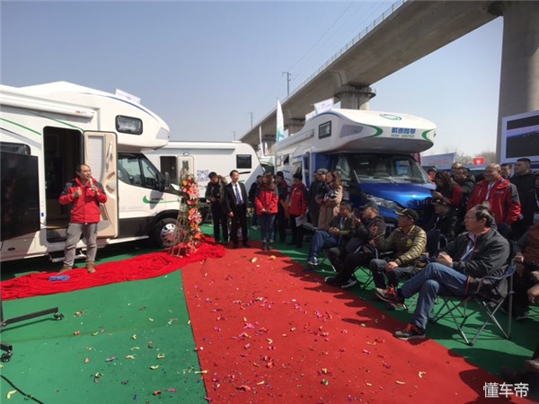 隆翠自由风e途房车,e途房车