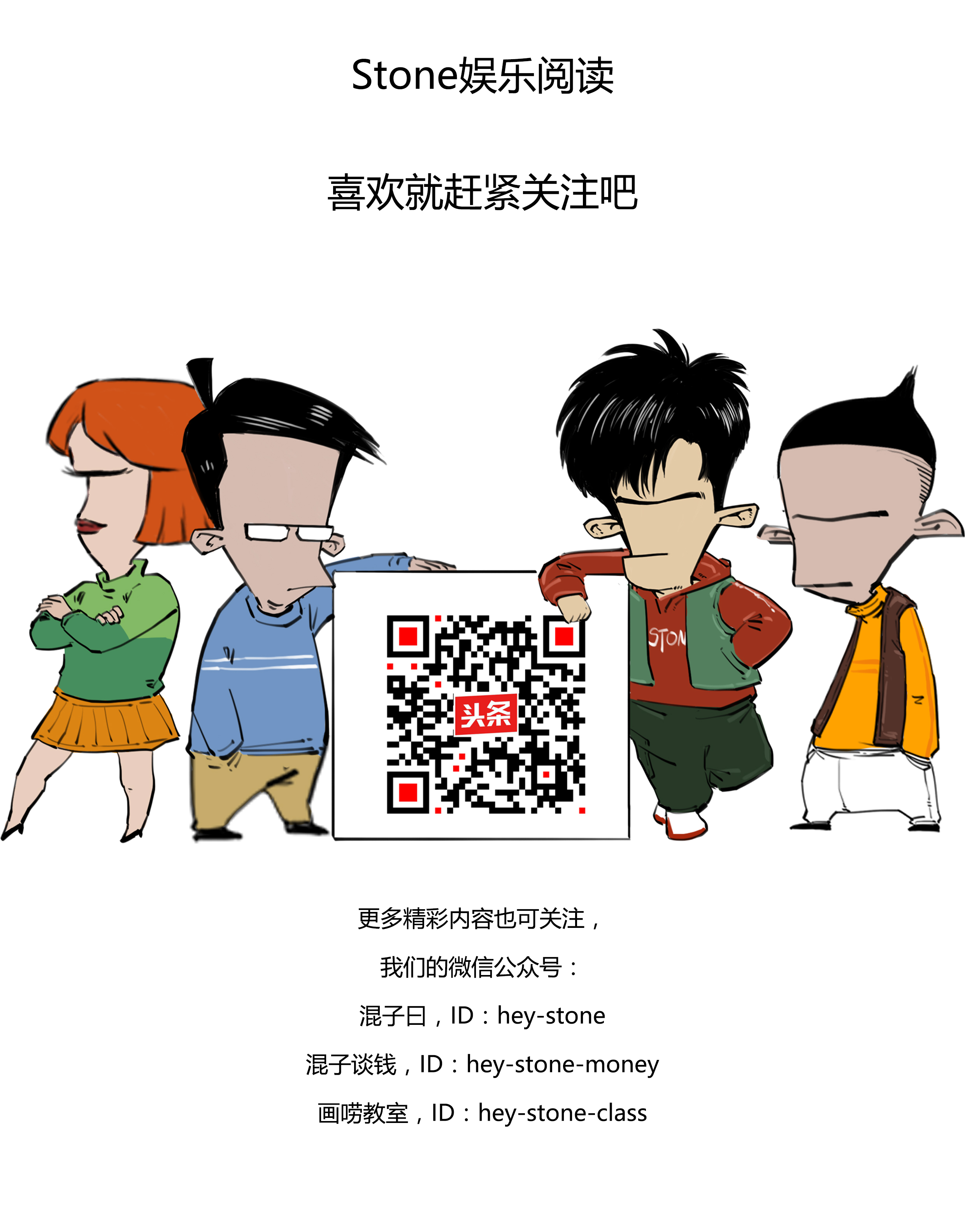 一看就懂的理财产品全攻略,一分钟搞懂期货