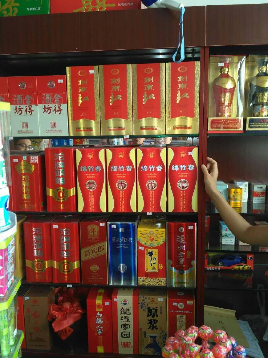 白酒团购渠道运作方案,白酒市场营销策划方案怎么写