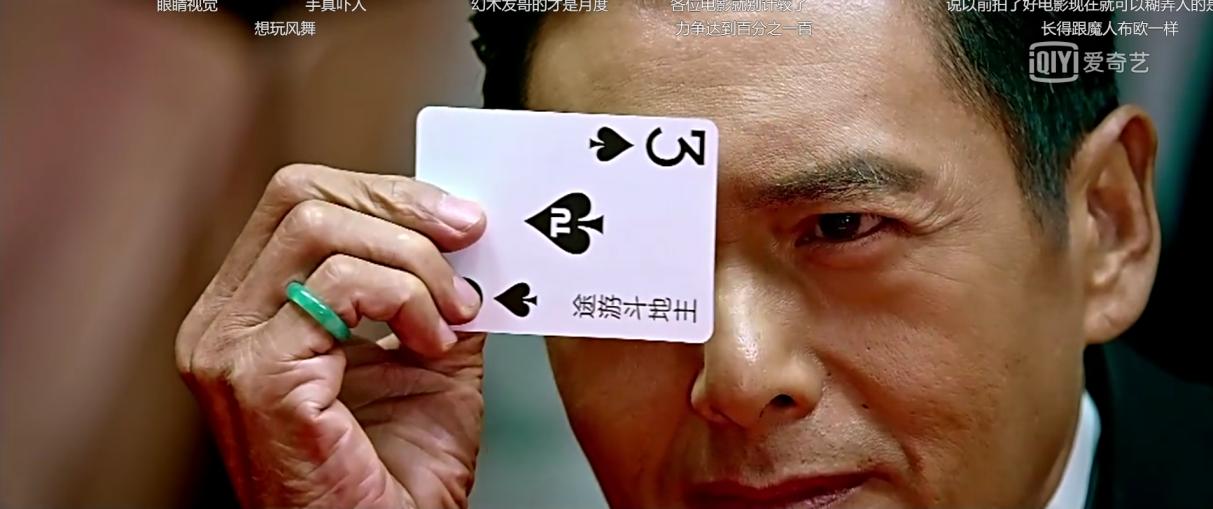 美好生活里面斗地主,美好生活途游斗地主赞助了多少