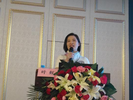 第九届生殖医学学术大会,中国生殖医学学术交流论坛