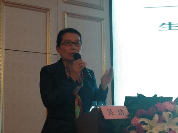 第九届生殖医学学术大会,中国生殖医学学术交流论坛