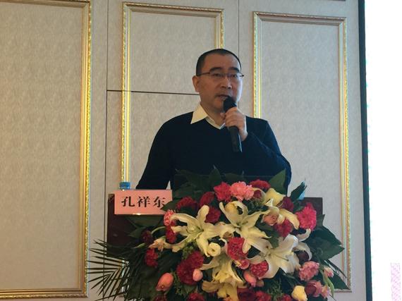 第九届生殖医学学术大会,中国生殖医学学术交流论坛