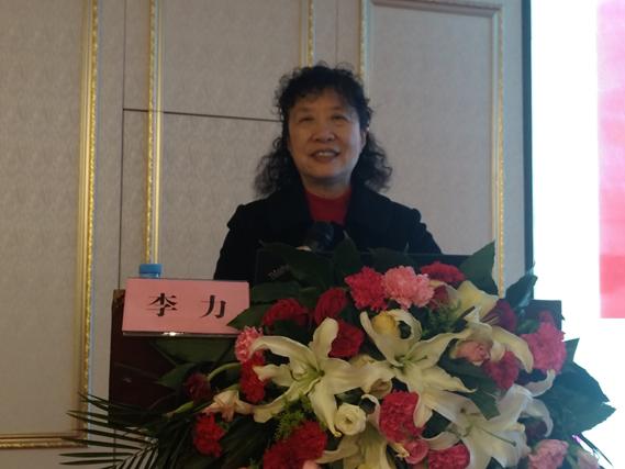 第九届生殖医学学术大会,中国生殖医学学术交流论坛