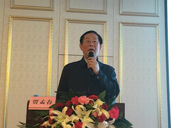 第九届生殖医学学术大会,中国生殖医学学术交流论坛